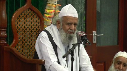 Shaykh Pirzada - 10/01/2016 - Lozells Central Mosque (Birmingham, UK)
