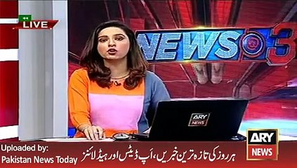Laterst News - ARY News Headlines 11 January 2016, Report on Four Countries Meeting in Islamabad