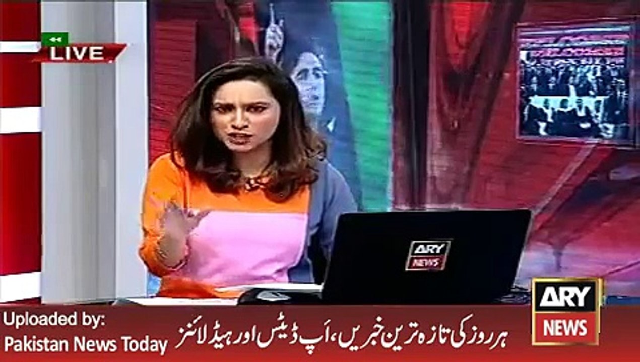 Laterst News - ARY News Headlines 11 January 2016, Ishaq Dar Inaugurate Pakistan Stock Exchange