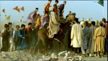 Bab' Aziz, Le Prince qui contemplait son âme