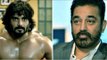 Kamal Haasan Praises Actor Madhavan in 'Saala Khadoos', Launches Tamil Trailer