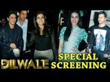 Dilwale Special Screening | Shahrukh Khan, Kajol, Varun Dhawan, Kriti Sanon