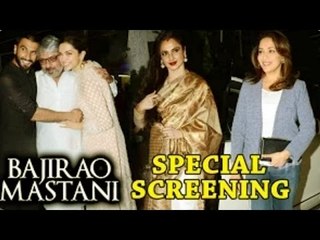 Download Video: Bajirao Mastani Special Screening | Hrithik Roshan, Deepika Padukone, Ranveer Singh