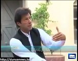 how Imran Khan earned 4 crore within 10 days: Watch