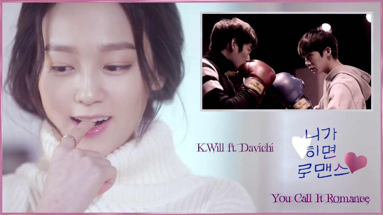 K.Will ft. Davichi - You Call It Romance MV HD k-pop [german Sub]