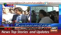ARY News Headlines 28 October 2015, Imran Khan Media Talk in Peshawar