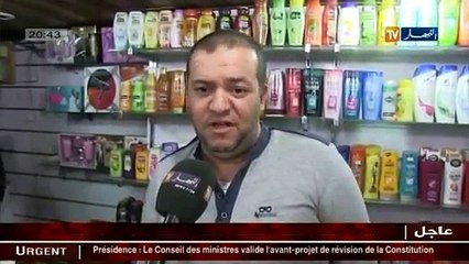 قانون المالية يرفع الأسعار و المواطن في دفعها محتار