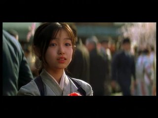 Mémoires d'une geisha