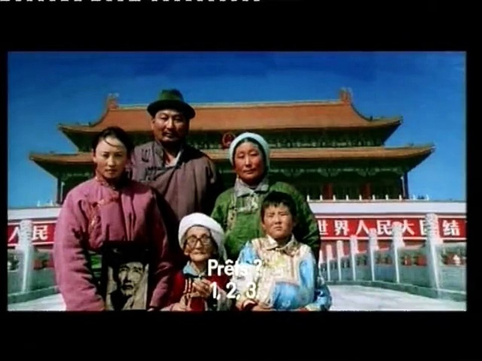 Mongolian ping-pong
