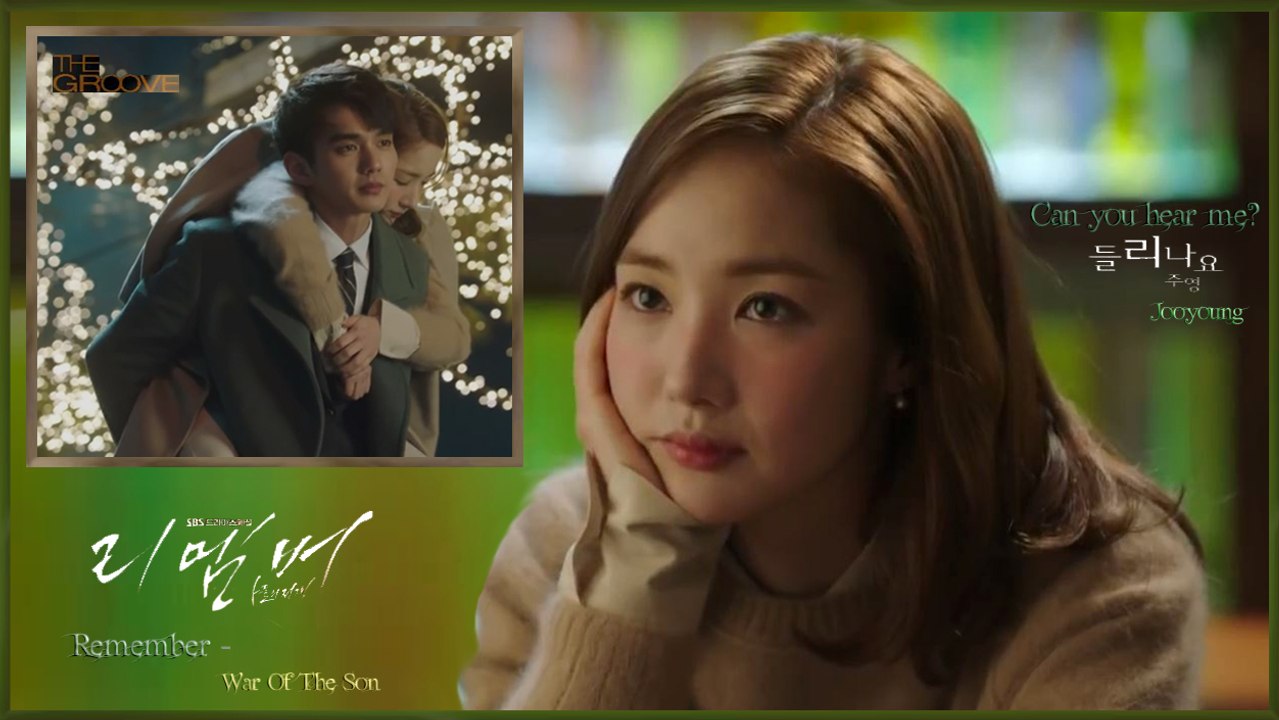 Jooyoung - Can you hear me? MV HD k-pop [german Sub]