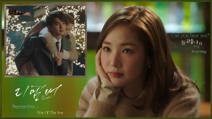 Jooyoung - Can you hear me? MV HD k-pop [german Sub]