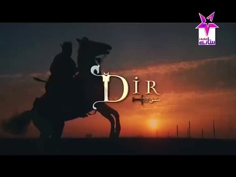 Dirilis Episode 60 on HumSitaray