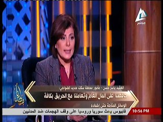 العقيد منقذ قطار طنطا فى «أنا مصر»