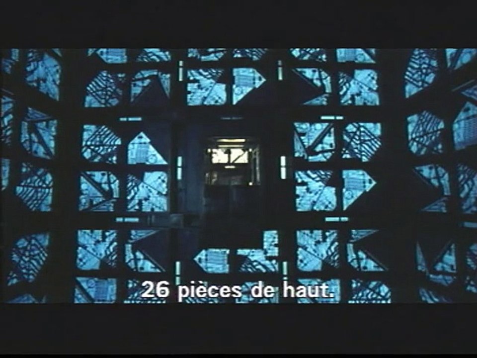 Cube