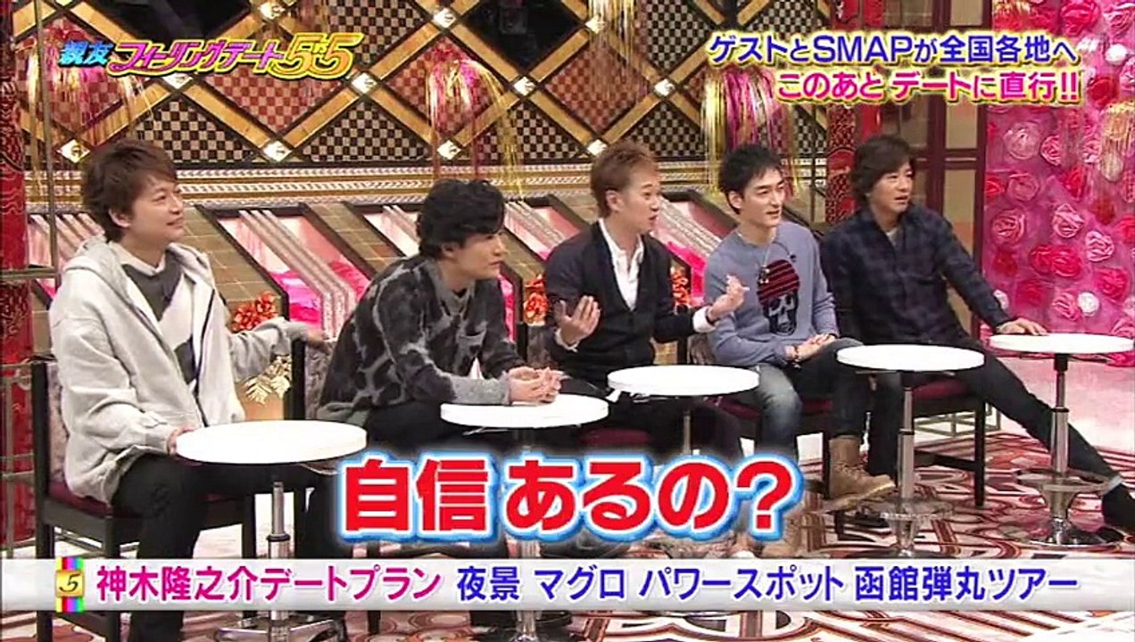 SMAP×SMAP 2時間SP 超豪華ゲストが来店 (Part 1) 2016.1.11 ［H...
