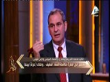 مدحت الشريف لـ«أنا مصر»: تصريحات جنينة حول حجم الفساد لم تكن مناسبة