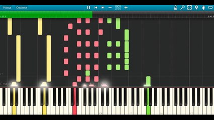 Frozen Let It Go - Synthesia Tibetron Remix