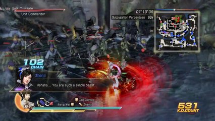 Dynasty Warriors 8 XL Complete (PC) 1.02 Patch Download Links!  DLC Costumes (Da Qiao gam