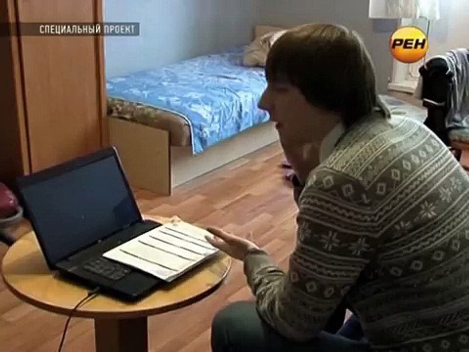 Лохотрон по ремонту ноутбуков