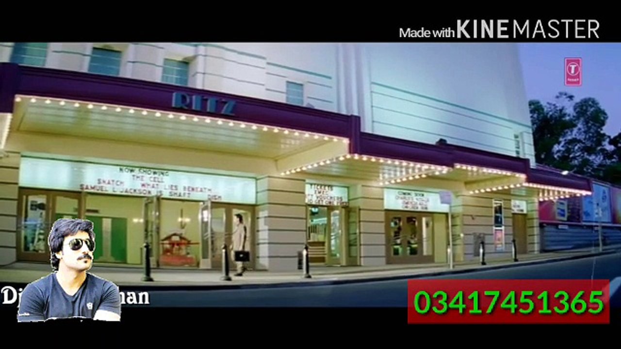 meri saas mere yaar ki laya hai hd
