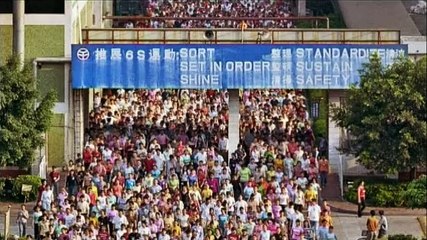 Paysages manufacturés