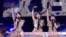 アンジュルム「友よ」 新年挨拶 2016 (The Girls Live 20160111)