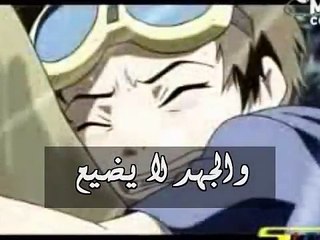 لا تبكي يا صغيري