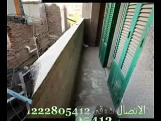 شقة للبيع 90 متر يجسر السويس