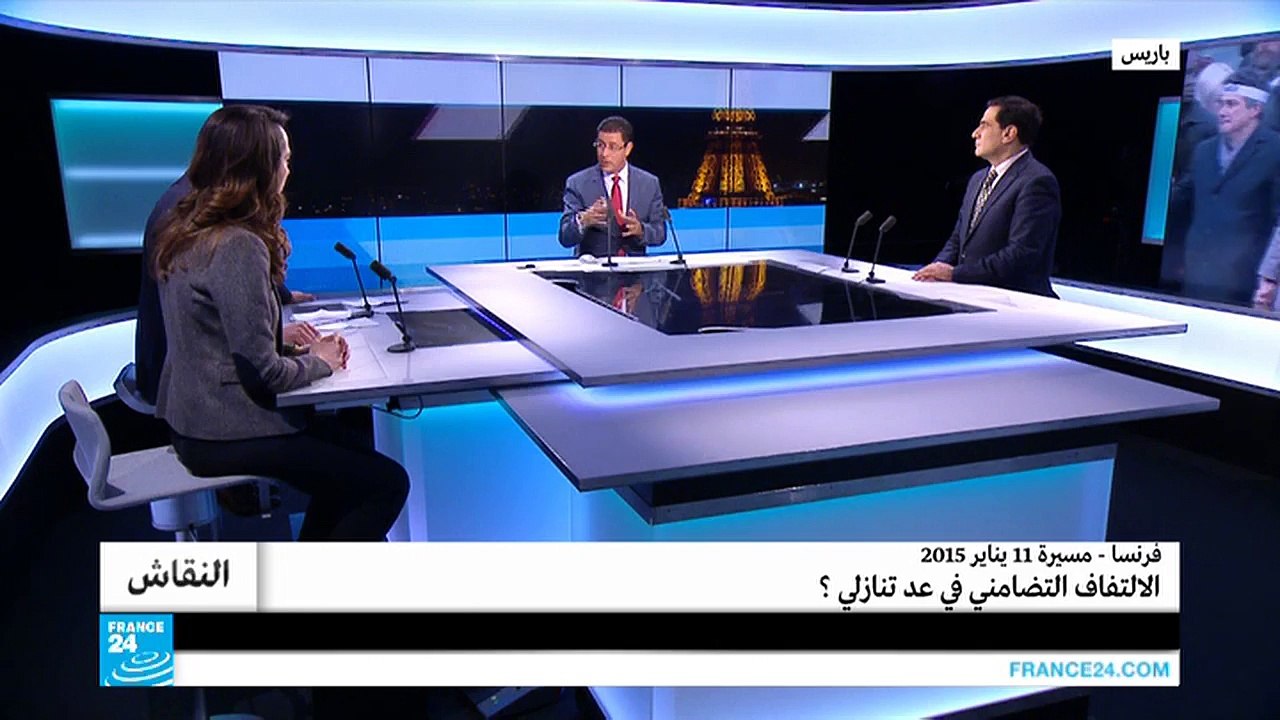 فرنسا-مسيرة 11 يناير 2015.. الالتفاف التضامني في عد تنازلي؟