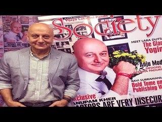 Anupam Kher @ The Launch Of Society Magazine Cover