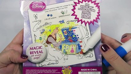 LETS COLOR DISNEY PRINCESS PICTURES!! BELLE ARIEL CINDERELLA SNOW WHITE