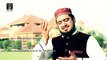 Taiba Di Thandiya Hawaha Full HD Video Naat [2016] Qari Ahmad Raza Jamati - Naat Online