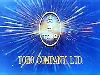 Godzilla - Destroy All Monsters