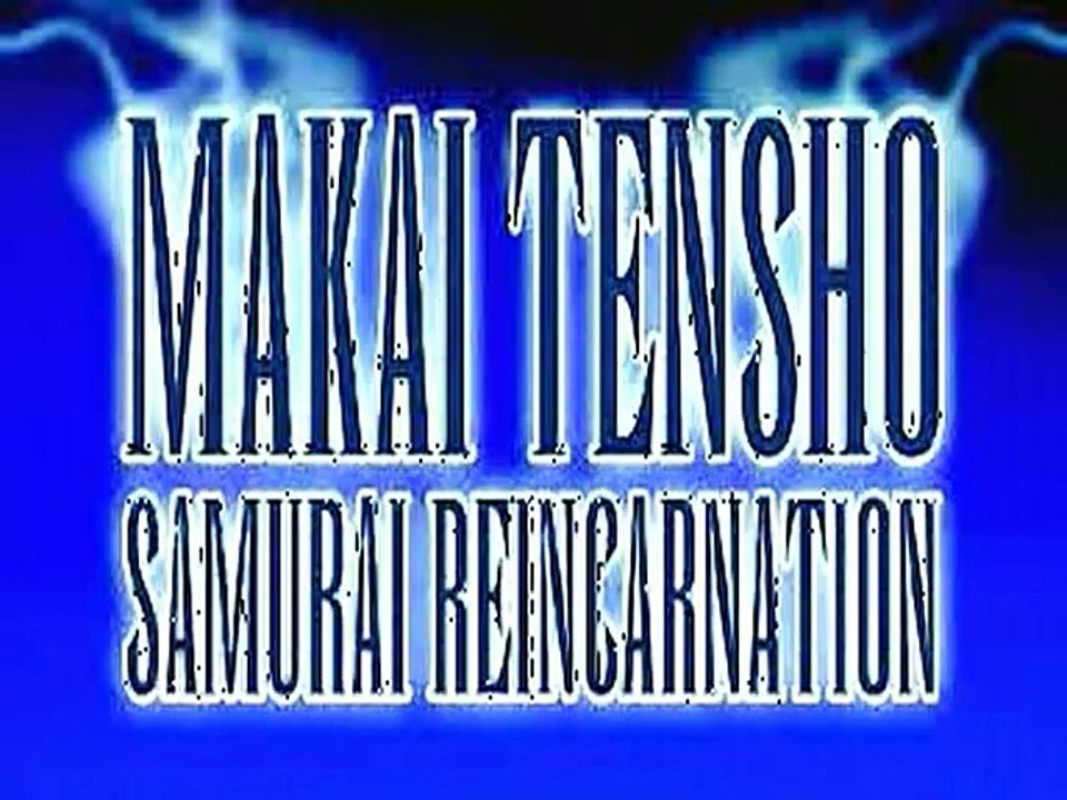 Makai tenshô