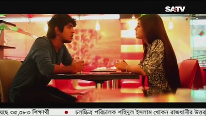 'Chemistry' Bangla Natok 2015 ft  Mishu,Tawsif,Safa,Sabila