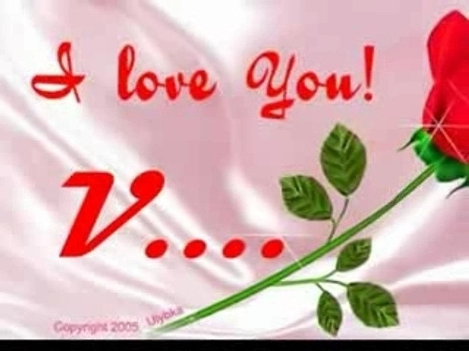 Te dua ty