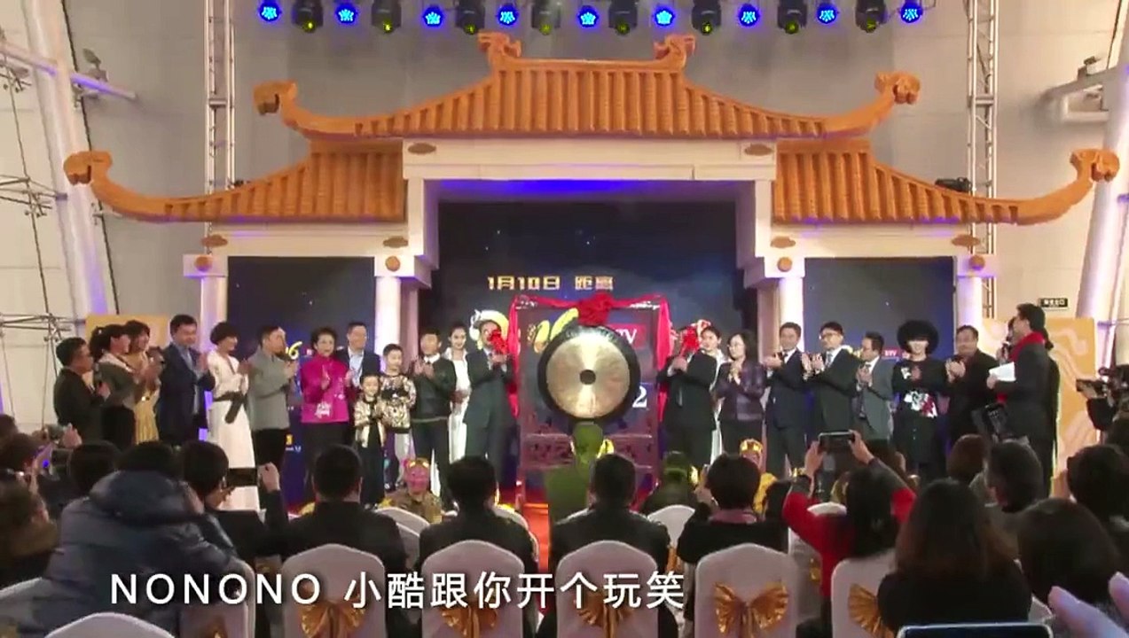 华晨宇160111华晨宇大改曲风自爆感情进度 优酷娱乐报道