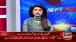 Ary News Headlines 11 January 2016 , Karachi Citizens Strike For Release Shafiq