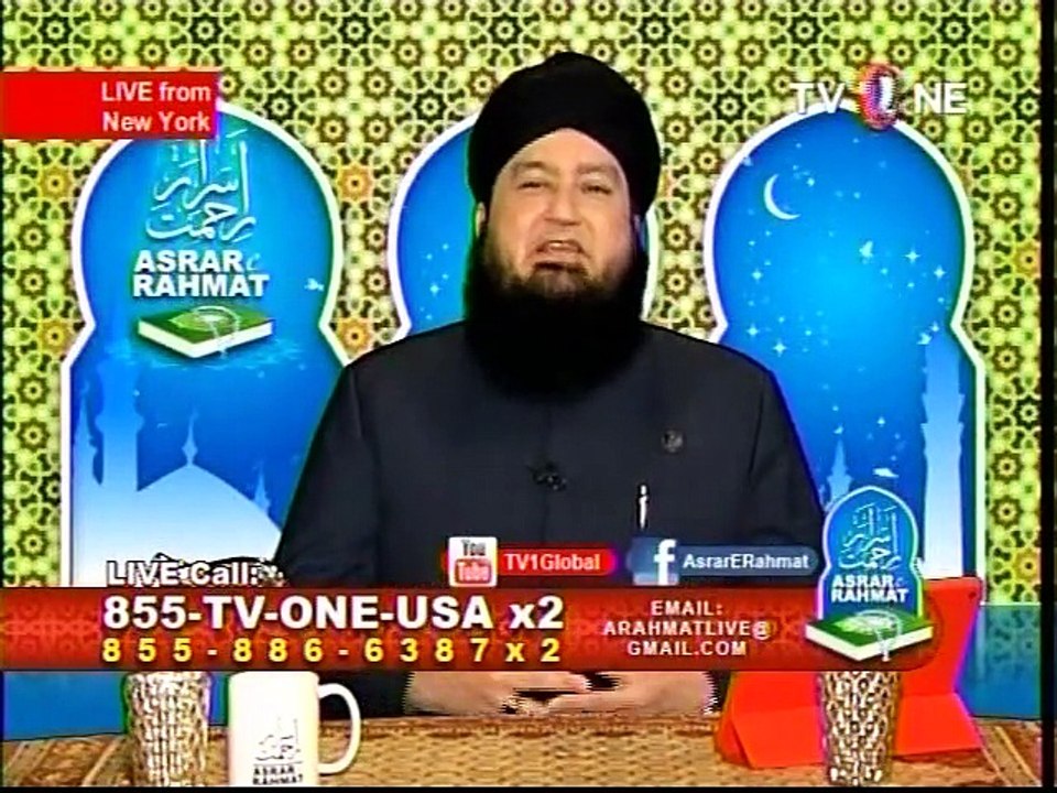 Award for Mufti Muneer Ahmed Akhoon from Pakistan League of America