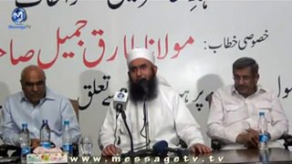 Molana Tariq Jameel bayan