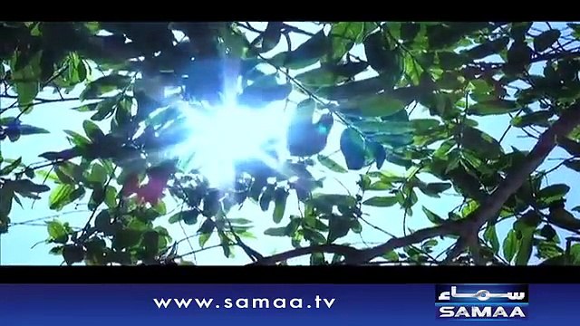 Crime Show Court No 5 on Samaa News - 11th January 2016