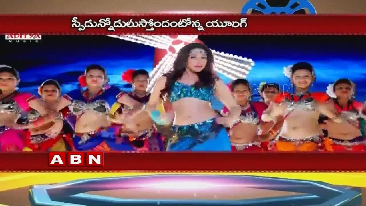 Tamanna Bhatia Item Song In Bellamkonda Sriniva...