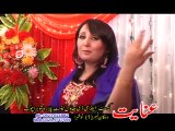 Pashto Song 2016 Pashto ALbum Rangoona Da Khyber Album Part-17
