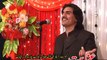Pashto Song 2016 Pashto ALbum Rangoona Da Khyber Album Part-11