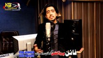 Pashto Song 2016 Pashto ALbum Rangoona Da Khyber Album Part-5