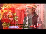 Pashto Song 2016 Pashto ALbum Rangoona Da Khyber Album Part-4