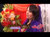 Pashto Song 2016 Pashto ALbum Rangoona Da Khyber Album Part-3