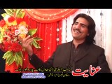 Pashto Song 2016 Pashto ALbum Rangoona Da Khyber Album Part-2
