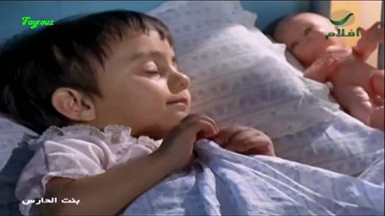 فيروز - يلا تنام ريما - فيلم بنت الحارس