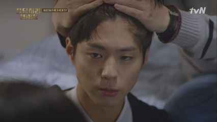 혜리♥박보검 몰아가는 아이들, 책임져!